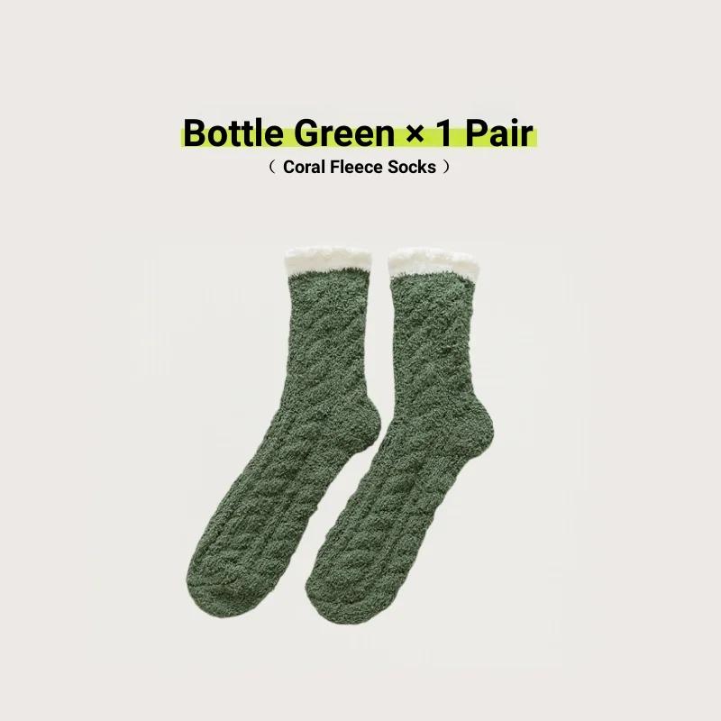 Bottle Green