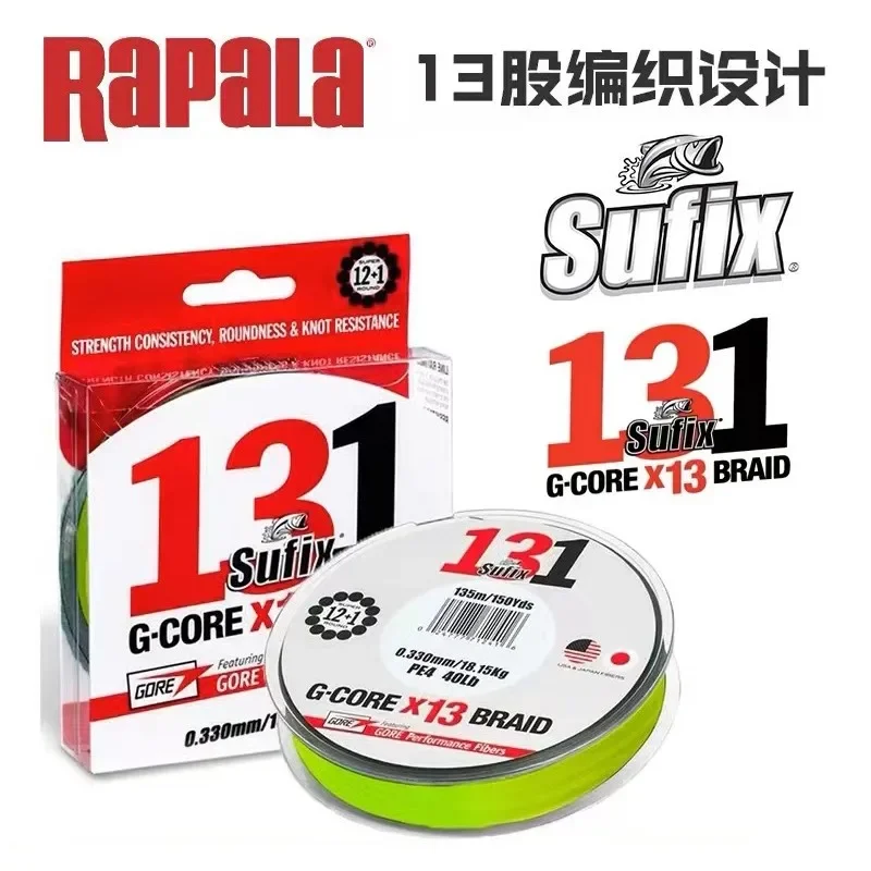 sufix-new-131pe-woven-emerald-green-dark-green-super-strong-low-friction-13-braids-150m-sub-fishing-line
