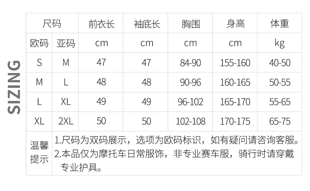 سترة دراجات نارية شتوية للنساء من WOSAWE مع وسائد حماية معتمدة من CE، ملابس ركوب الدراجات النارية غير الرسمية