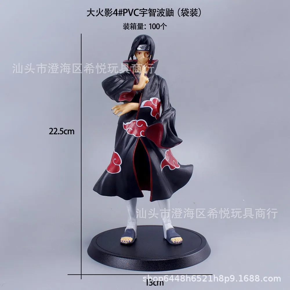 Naruto Shippuden Team 7 Anime Figure Collectible Desktop Decoration Toy