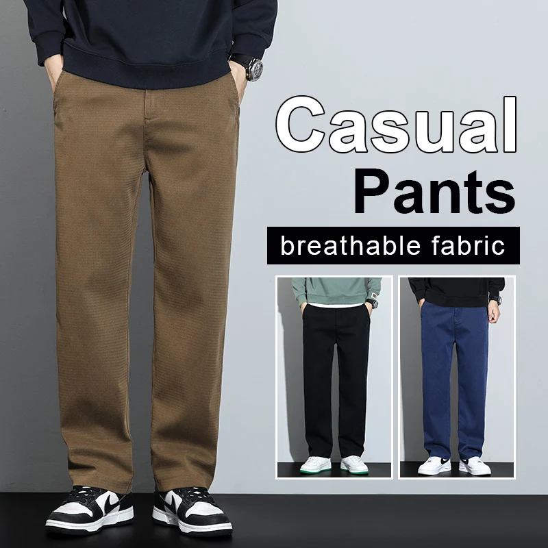 Mens Lyocell Straight Loose Elastic Waist Jeans 2025 Autumn Winter Fashion Brand Comfortable Versatile Pants Plus Size 5XL