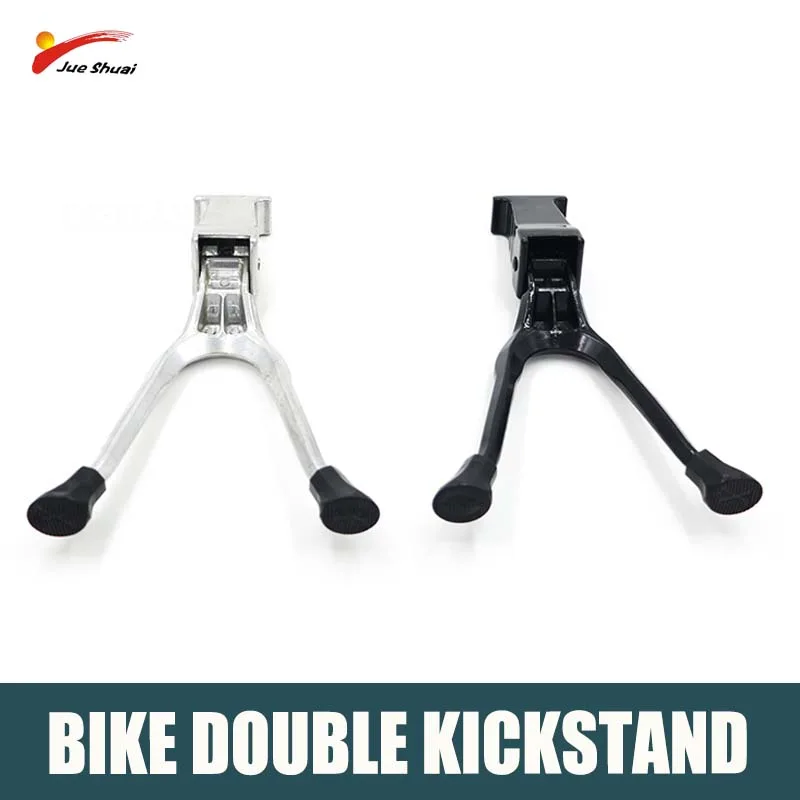 Folding Bicycle Kickstand Double Legs Support Stand Bicycle Stand