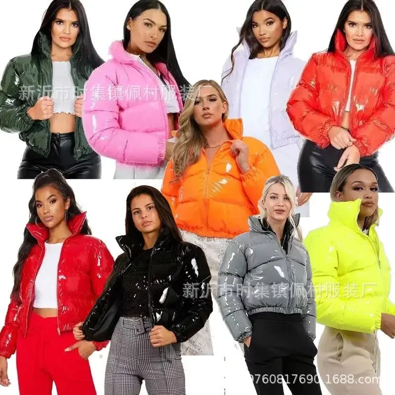 

Women's Autumn/Winter Leather Cotton Coat Solid Mirror Zipper Coat Large