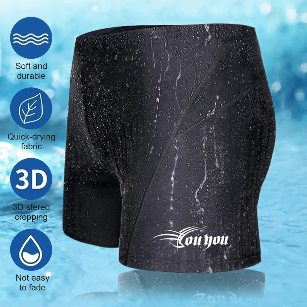 Men's Swim Jammer Endurance Athletic Training Swimsuit Racing Swimming Trunks For Men Swimming Jammers Team Suit Shorts Trunks