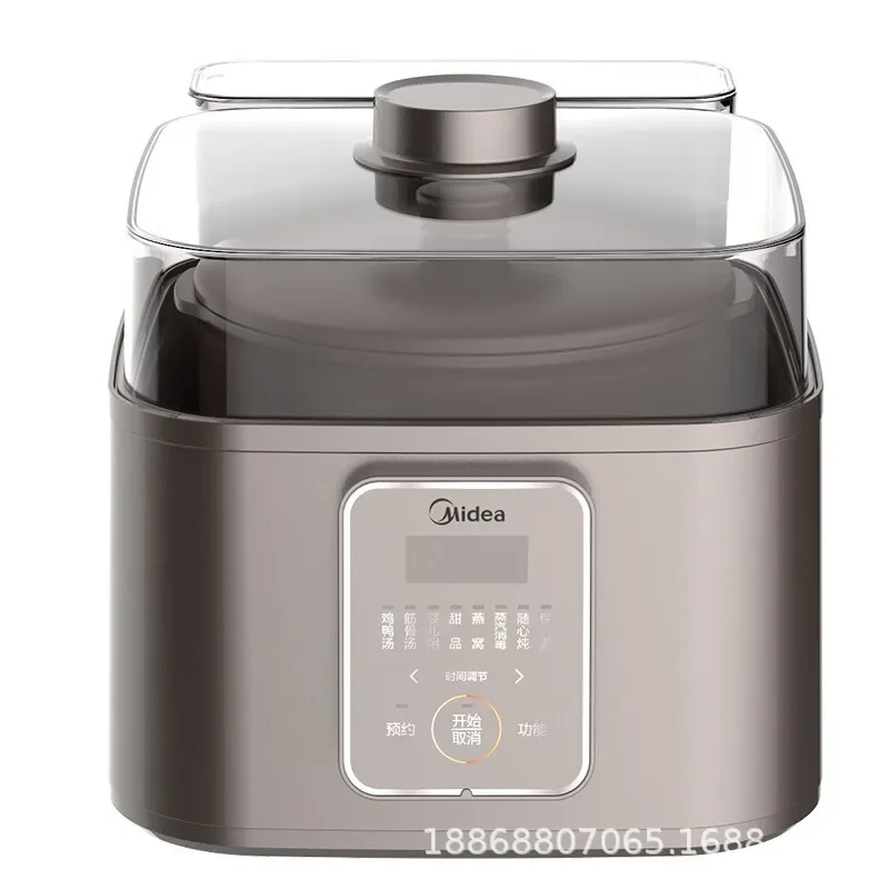 220V 50Hz Electric stewing pot Steam electric cup Automatic household ceramic soup and porridge health