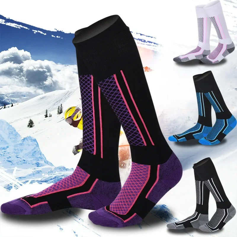 Ski Socks Thick Cotton Sports Snowboard Cycling Skiing Soccer Socks Men Women Moisture Absorption High Elastic Thermosocks