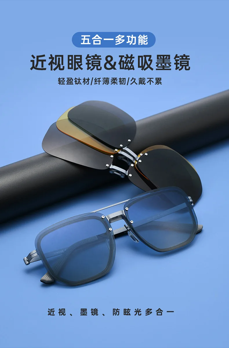 Reven Jate Eyeglasses 2