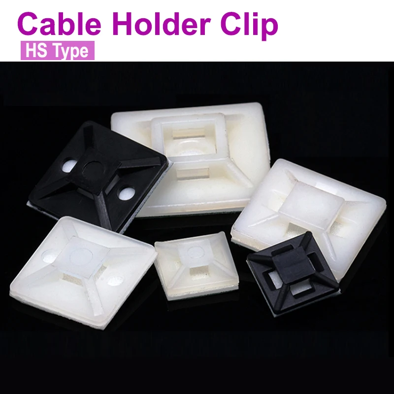 50Pcs HS Type Cable Clamps Self Adhesive Cord Clip Mount Wire Tie Fix