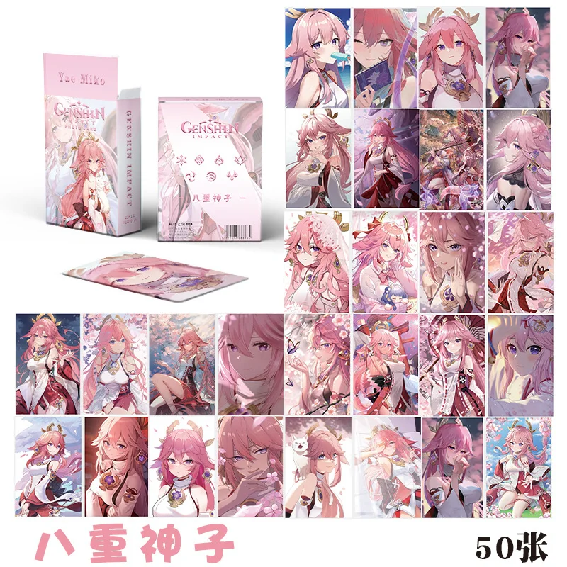 50 個原神ゲームキャラクターフォトカード Furina Neuvillette