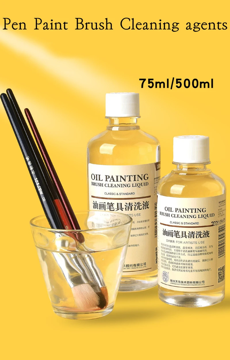 200/ 500ml oil paint cleaner thinner tasteless oil painting color