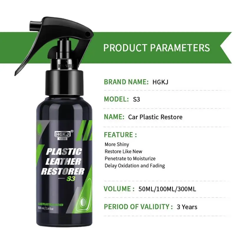 Car Tire & Interior Ceramic Coating Spray 2