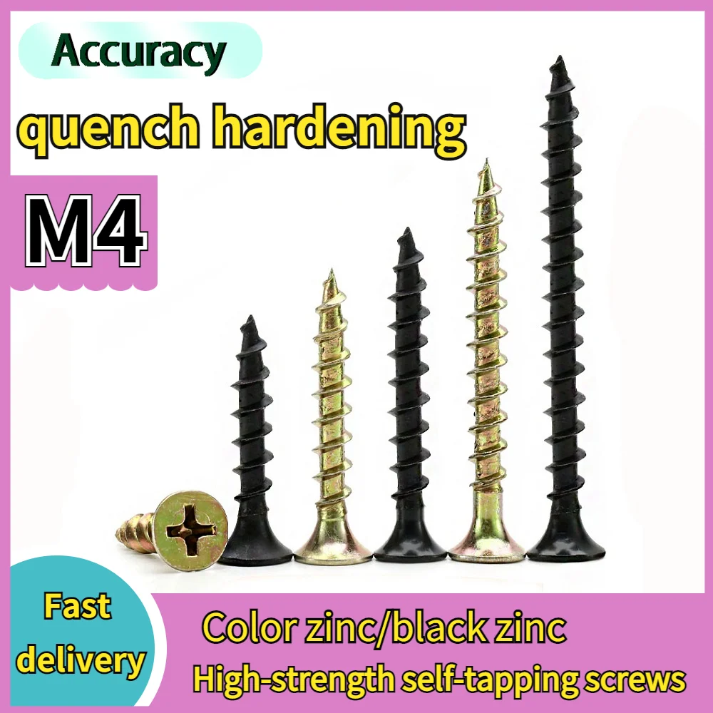 M4selftappingscrewcrosscountersunkheadcarbonsteelselftapping