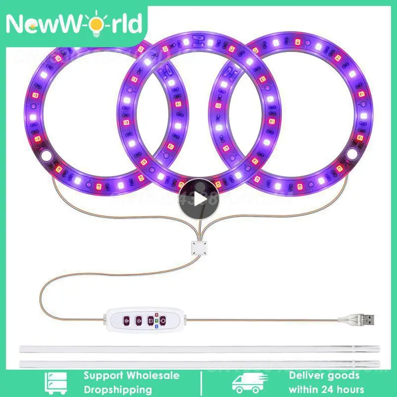 

Водонепроницаемая светодиодная лампа для выращивания растений, лампа для выращивания растений в доме, лампа для выращивания растений, 5 в постоянного тока