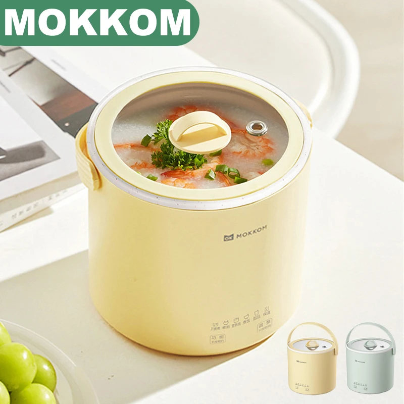 

MOKKOM Electirc Multi Cooker Desktop Portable Mini Cooking Pot 800ML Capacity Stew Fry Skillets For Home Office Kitchen 220V