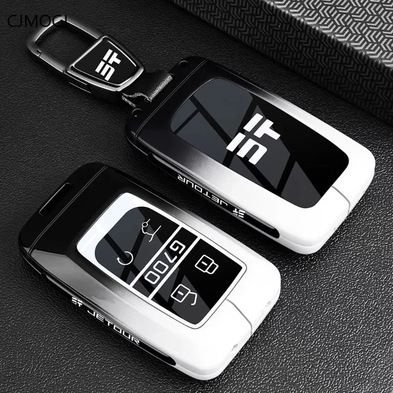Premium Zinc Alloy Key Cover Case for JETOUR Zongheng G700 (2025 ...