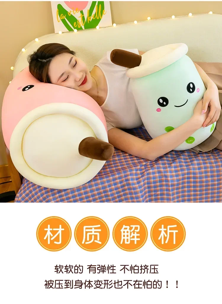22-70cm Riesige Bubble Tea Plüschtiere Quetschbares Milchtee Boba Kissen Peluche Eiscreme Fruchtsaft Getränkeflasche Requisit Deko Geschenk – Detail 20
