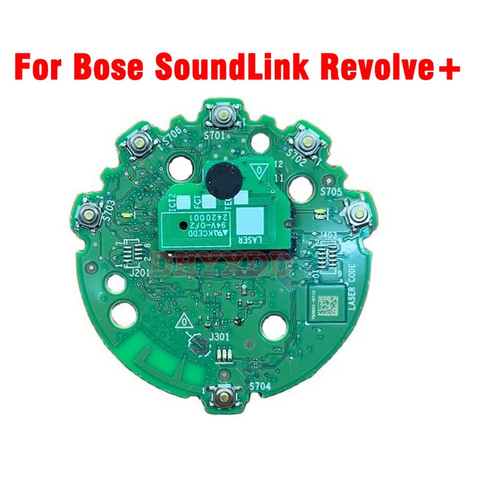 Bluetoothスピーカー付きサウンドリンクアンプ,746905-0010,kce f3 h5