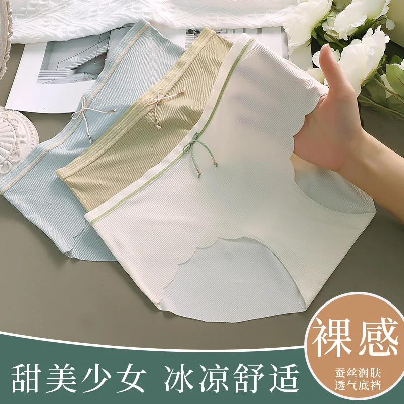 

Water-Sensitive Nude Skin Pure Color Ice Underwear Women'S Breathable Silk Bottom Seamless Japanese Style Girl New Summer L