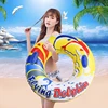 Dolphin Cartoon Summer Swimming Ring Play Set for Kids/Friend/Family Play with 1