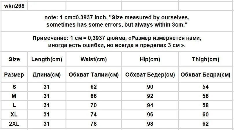 birddog shorts Shorts Women Chic All-match Korean Casual Basic Simple Harajuku Teens Denim Short Trouser Basic Loose Wide-leg Womens Clothing yoga shorts