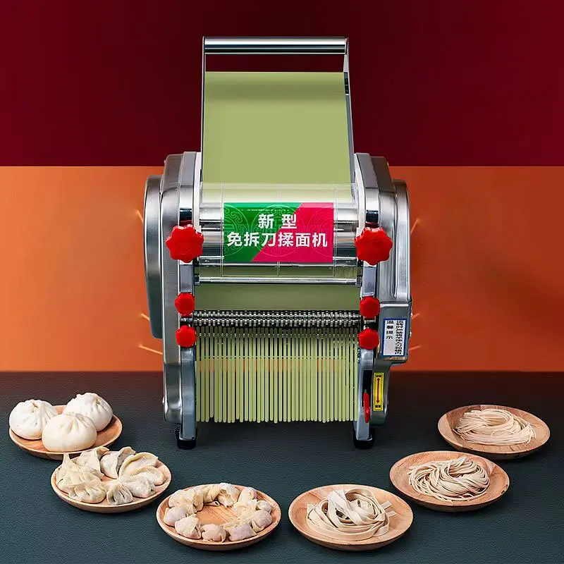 Electric Pasta Maker Upgraded noodle machine Noodle Press Dough Roller Commercial dumpling skin Kneading Machine 240 type 750W