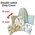 Only Mint Cover