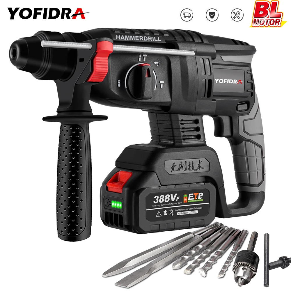 Yofidra 26MM Brushless Electric Hammer Electric Pick Impact Drill Multi