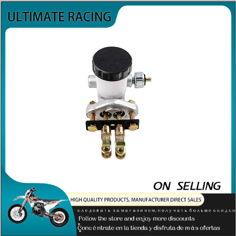 

New hydraulic brake master cylinder pump for 90CC, 110cc, 125cc, 150cc, 200cc, 250cc, 300cc go karts and off-road vehicles