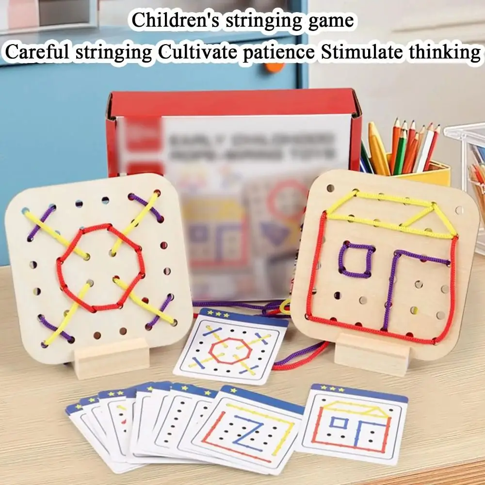 Creativity Montessori Wooden Rope Board Thinking Training Early Learning Graphical Educational Toys Interaction Fun
