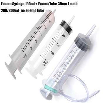 대용량 주사기 및 호스 재사용 가능 무독성 일회용 플라스틱 펌프, 멸균 건강 측정 주사기 도구, 150, 200, 300ml