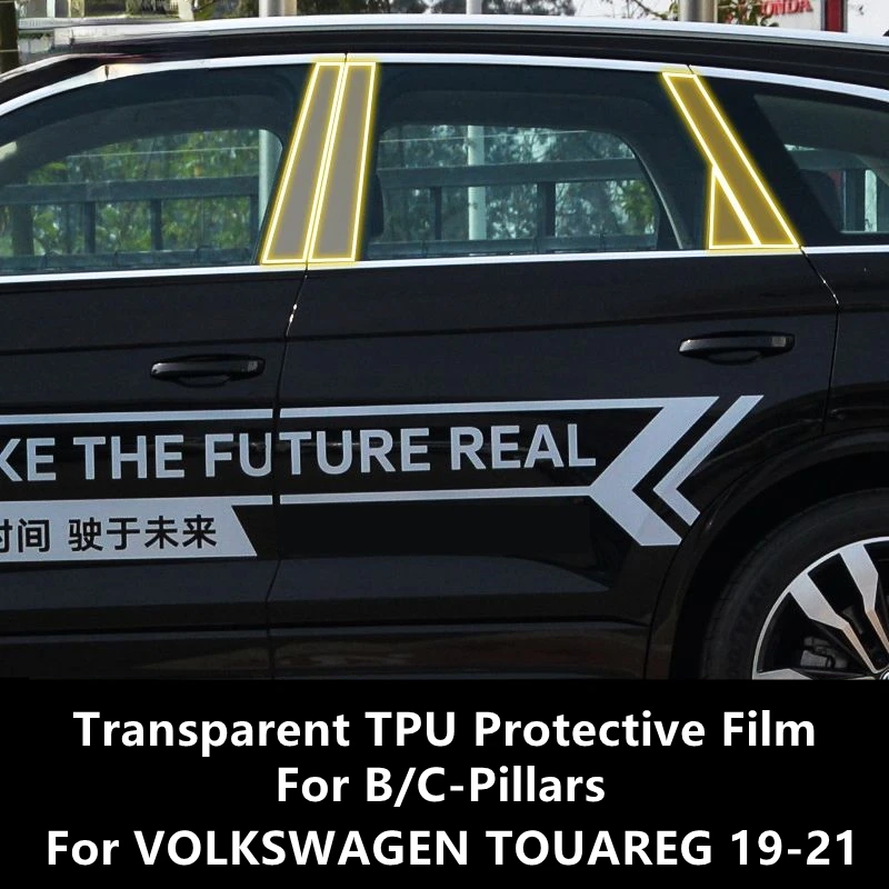 

For VOLKSWAGEN TOUAREG 19-21 B/C-Pillars Transparent TPU Protective Film Anti-scratch Repair Film Accessories Refit
