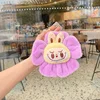 Kawaii Labubu Sun Flower Plush Toy Pendant Labubu Cute Cartoon Soft Filled Doll Keychains Bag Accessoriescar Key Ring Gift 5