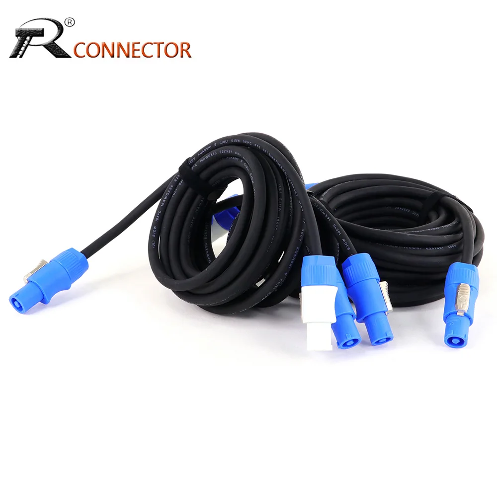 1 Stück 3x1,5mm²/2,5mm² Powercon Stromkabel, Verlängerungskabel für Moving Head Lichtanlagen, Bühnenbeleuchtung/LED-Bildschirm, Audio-Video-Geräte