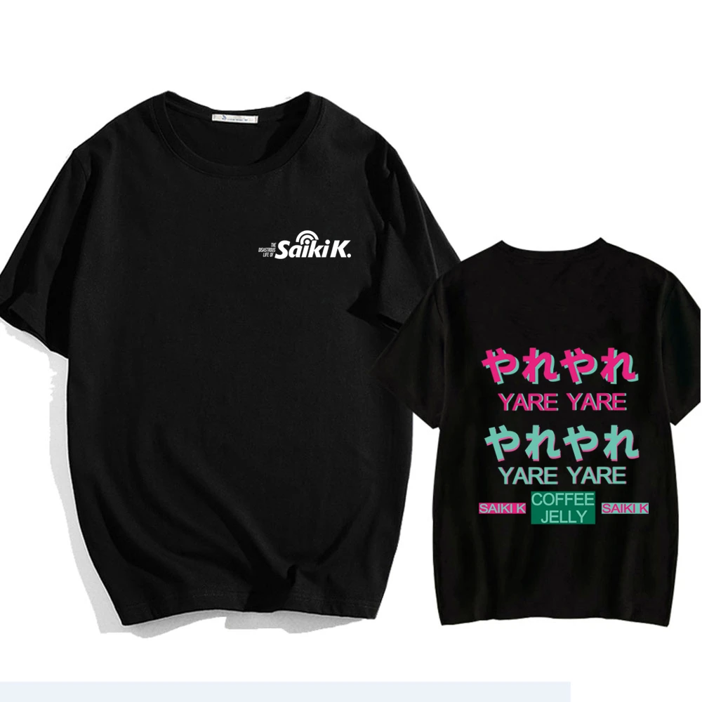 anime t-shirts saiki kusuo