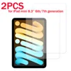 2PCS glass screen protector for iPad mini (2024) 7th generation 8.3'' tempered glass protective film for mini 6th 7th A17 Pro 1