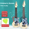 New Small Children Ukulele Guitar Toy Children Musical Instrument Beginner Early Education Toy Children Birthday Gift 1