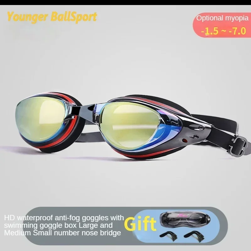 Myopia swimming goggles Professional Swimming Goggles Swimming Glasses with Earplugs Nose Clip Electroplate Waterproof Silicone 2