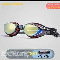 Myopia swimming goggles Professional Swimming Goggles Swimming Glasses with Earplugs Nose Clip Electroplate Waterproof Silicone 2