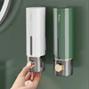 450ml Manual Wall Mounted Bathroom Liquid Soap Dispenser Washing Hand Sanitizer Family Hotel Shower Gel Bathroom Accessories 1