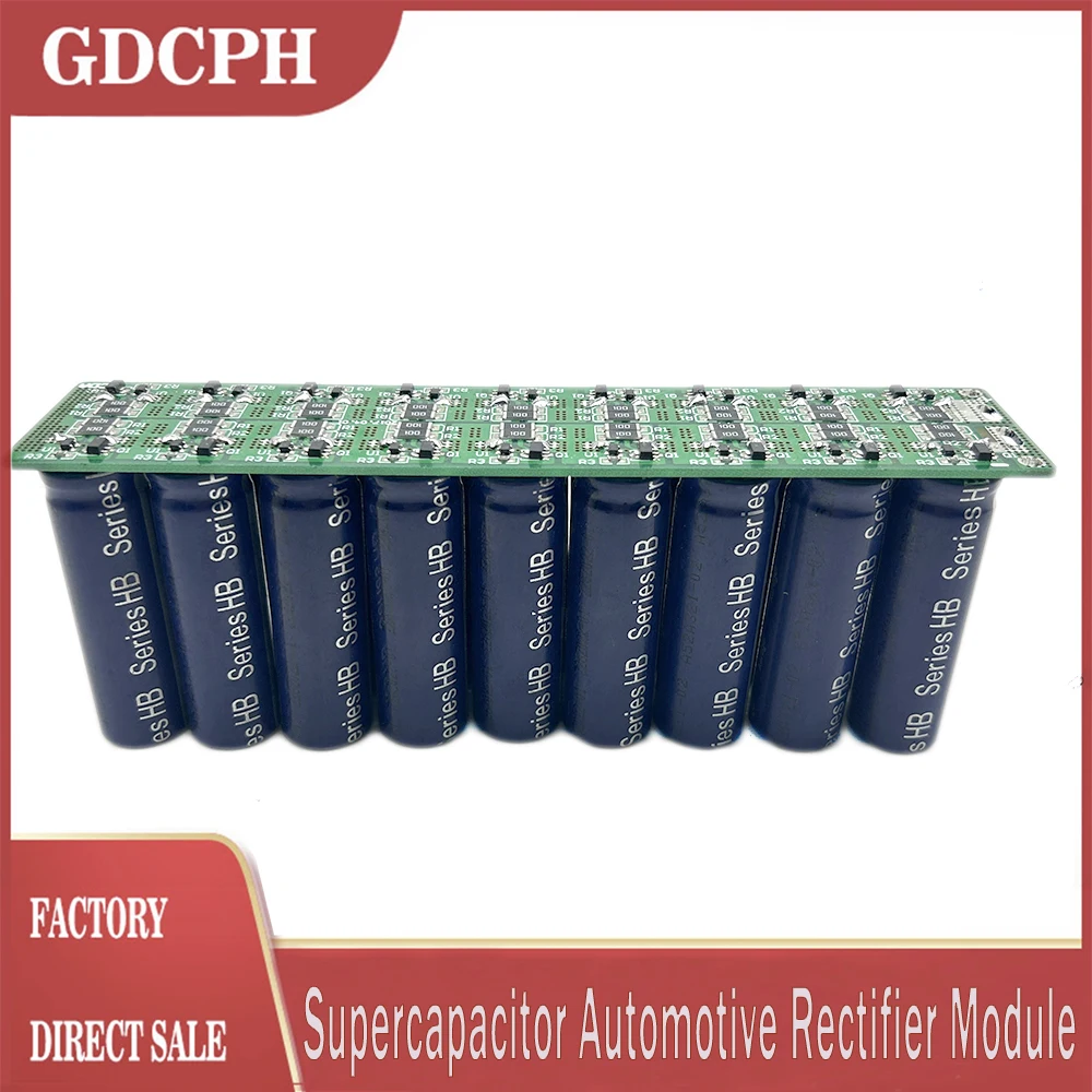 

1 комплект, автомобильный электронный выпрямительный модуль Powerstor 45V6F с суперконденсатором 2,5 В 110f, резервный источник питания с суперконденсатором