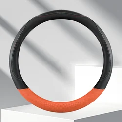 Elegant PU Leather Steering Wheel Cover - All - Season, Non - Slip, Wear - Resistant, Sweat - Absorbent (Orange)