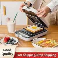 220V Breakfast Machine Bread Baking Pot Multifunctional Non-stick Sandwich Maker Toaster Waffle Maker 1