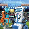 220PCS DIY Assemble 3 In 1 Styling Programming RC Robot 48 Instructions Fire Bullet Play Football STEAM Remote Control Robot Toy 1