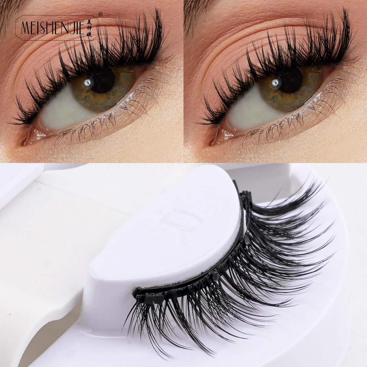 1 Pair Magnetic Eyelashes Kit Natural Long False Eyelashes with Magnetic Tweezers Set Extension Make up Tool Faux Cils