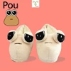 New Pou Plush Slippers Soft Stuffed Anime Slippers Cute Animal Pou Pendant Home Shoes Bag Pendant Women and Men's Birthday Gift 2