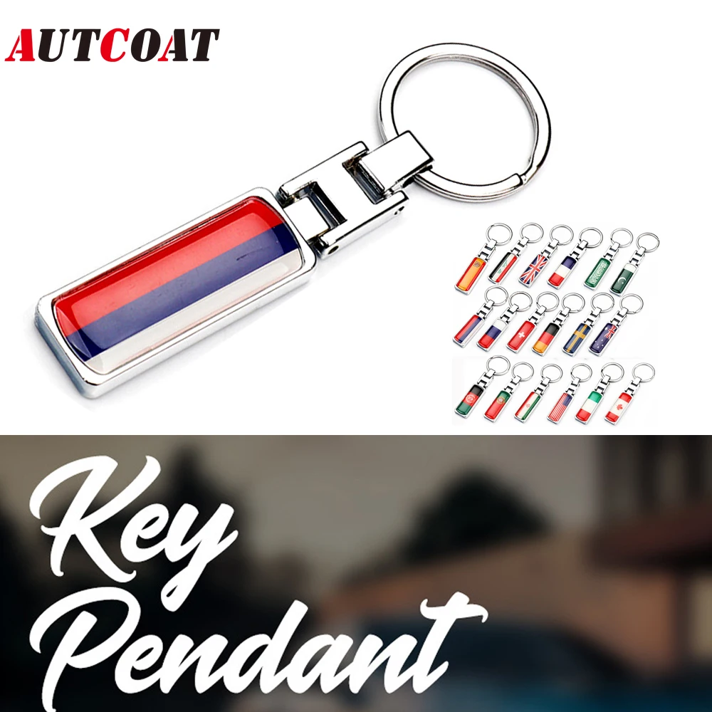 

AUTCOAT 1Pcs National Flag Key Chain Metal Combination of Luxury Car Business Keychain, Power & Elegance Key Holder