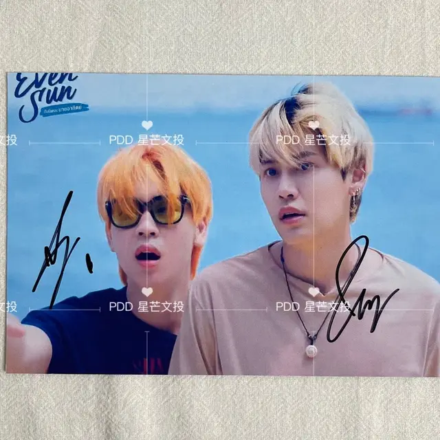 Thai Drama Love Between Us Bounprem Signature Photo 6Inch