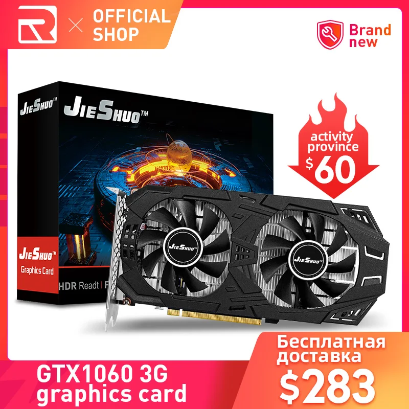 GTX 1060 6G NVIDIA Chip 1280 CUDA Nnits 192bit Computer Desktop Independent Games
