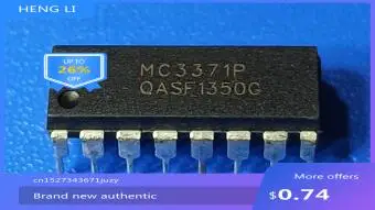 

NEW 100% MC3371P