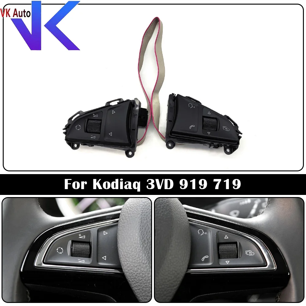 

Многофункциональная кнопка рулевого колеса для Kodiak 3VD919719 3VD 919 719